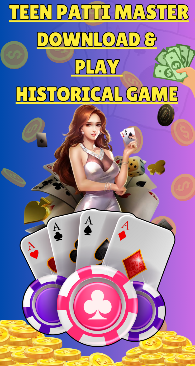 Teen Patti Master